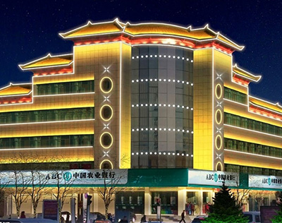 枣庄城市楼体亮化资质
