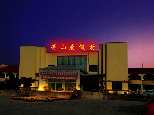 枣庄LED发光大字工程资质